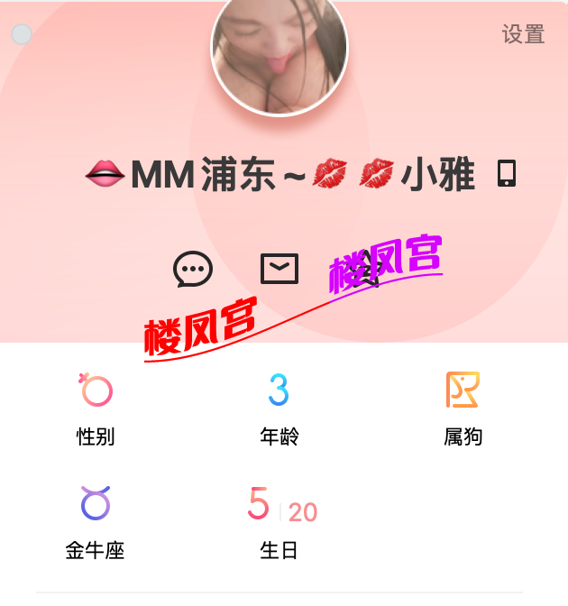 截屏2021-08-05 下午1.48.55.png