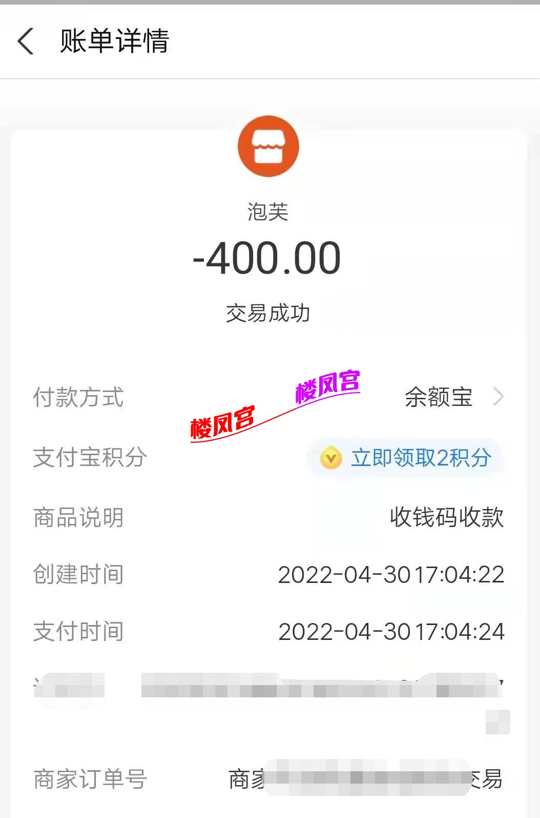 微信截图_20220502150011.jpg