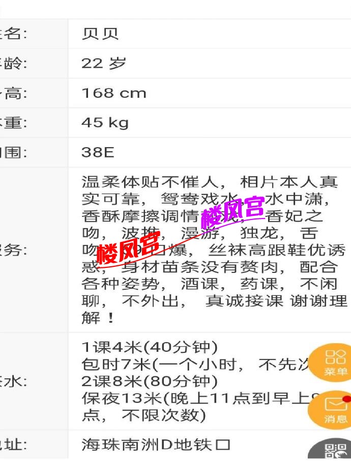 微信截图_20220403221528.jpg