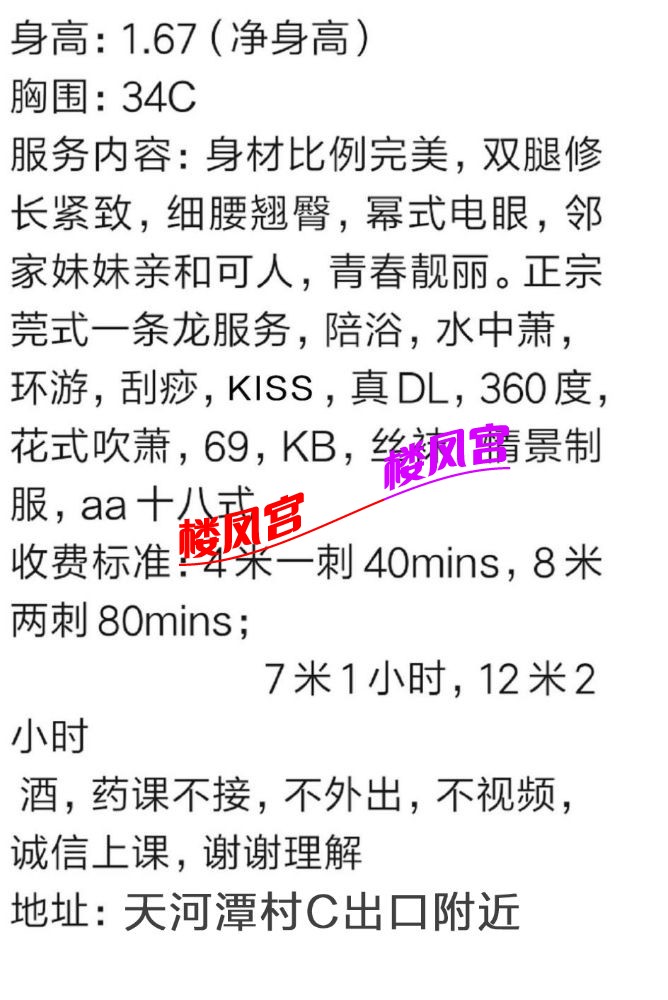 微信截图_20220512152654.jpg