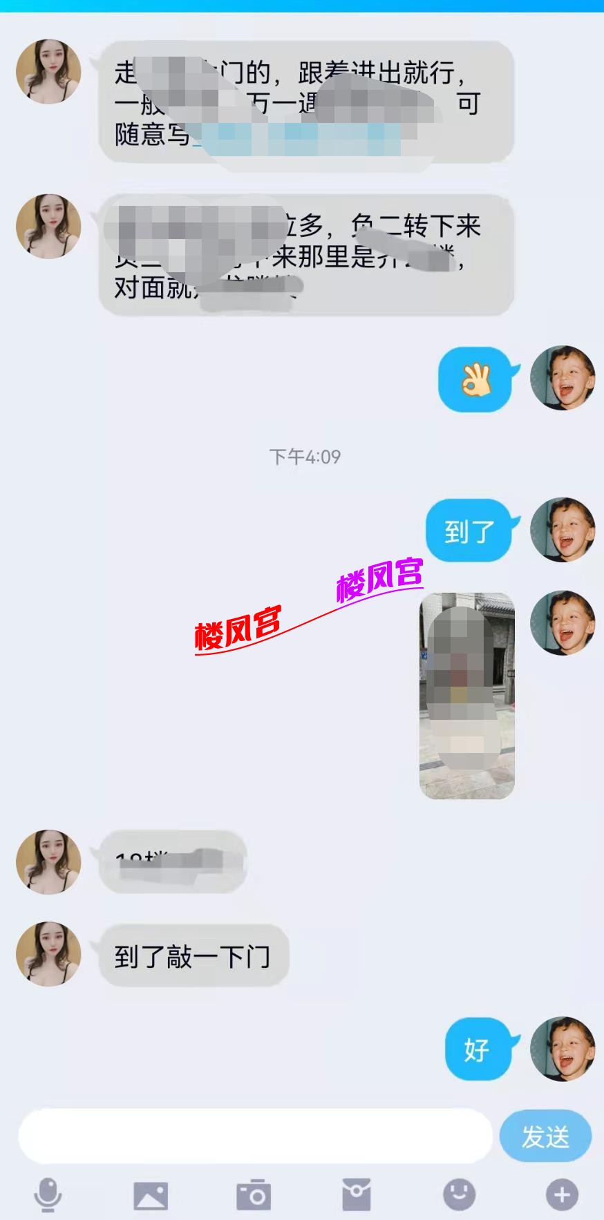 微信截图_20220602181714.jpg