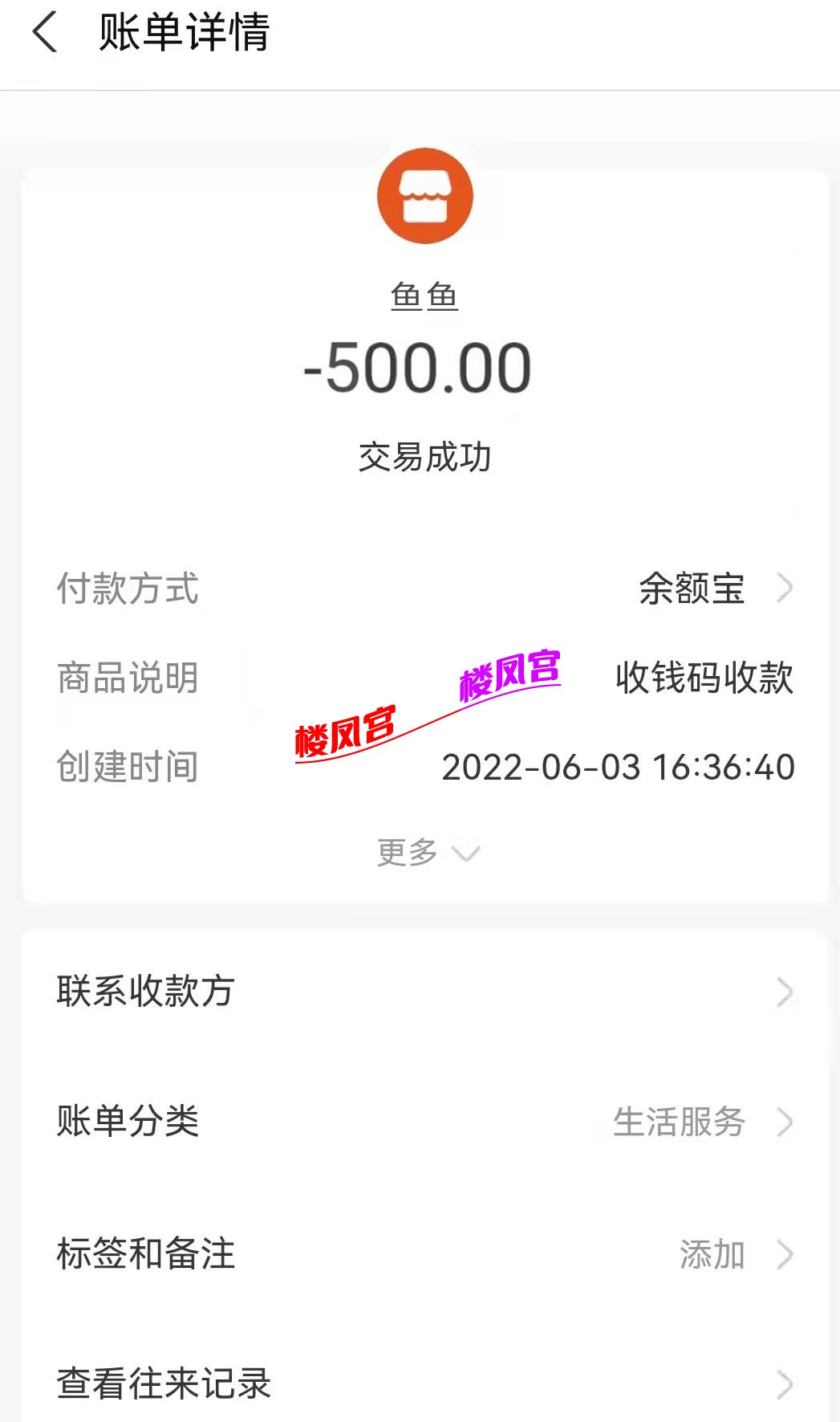 微信截图_20220604165409.jpg