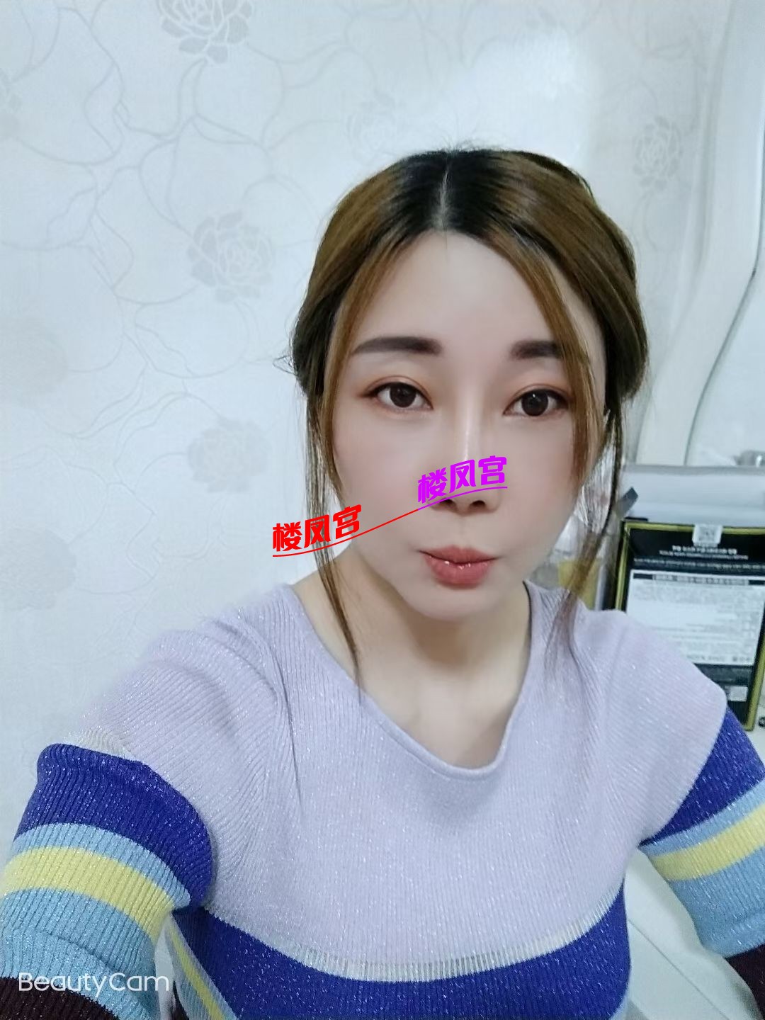 E6FDD3D8F3F87D3FEA23EC933984F4BB.png