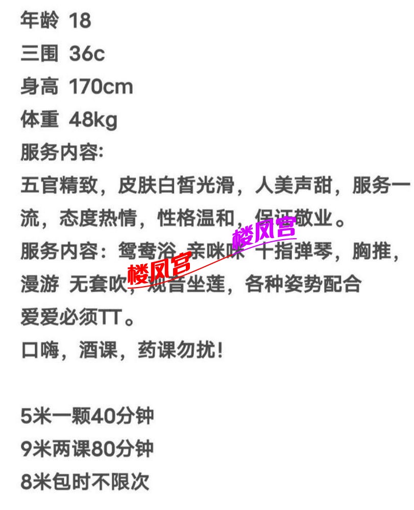 微信截图_20220729222534.jpg