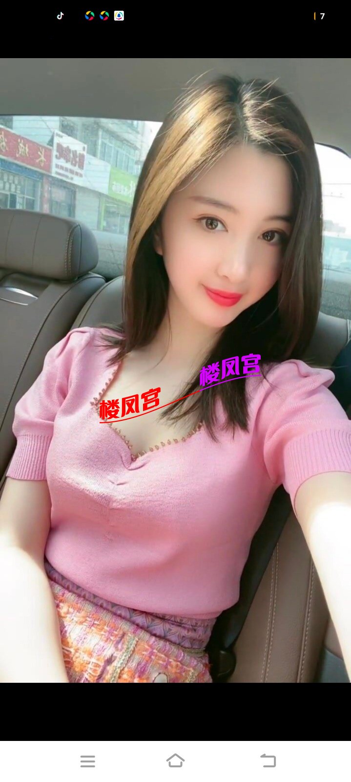 Screenshot_20220828_172113.jpg