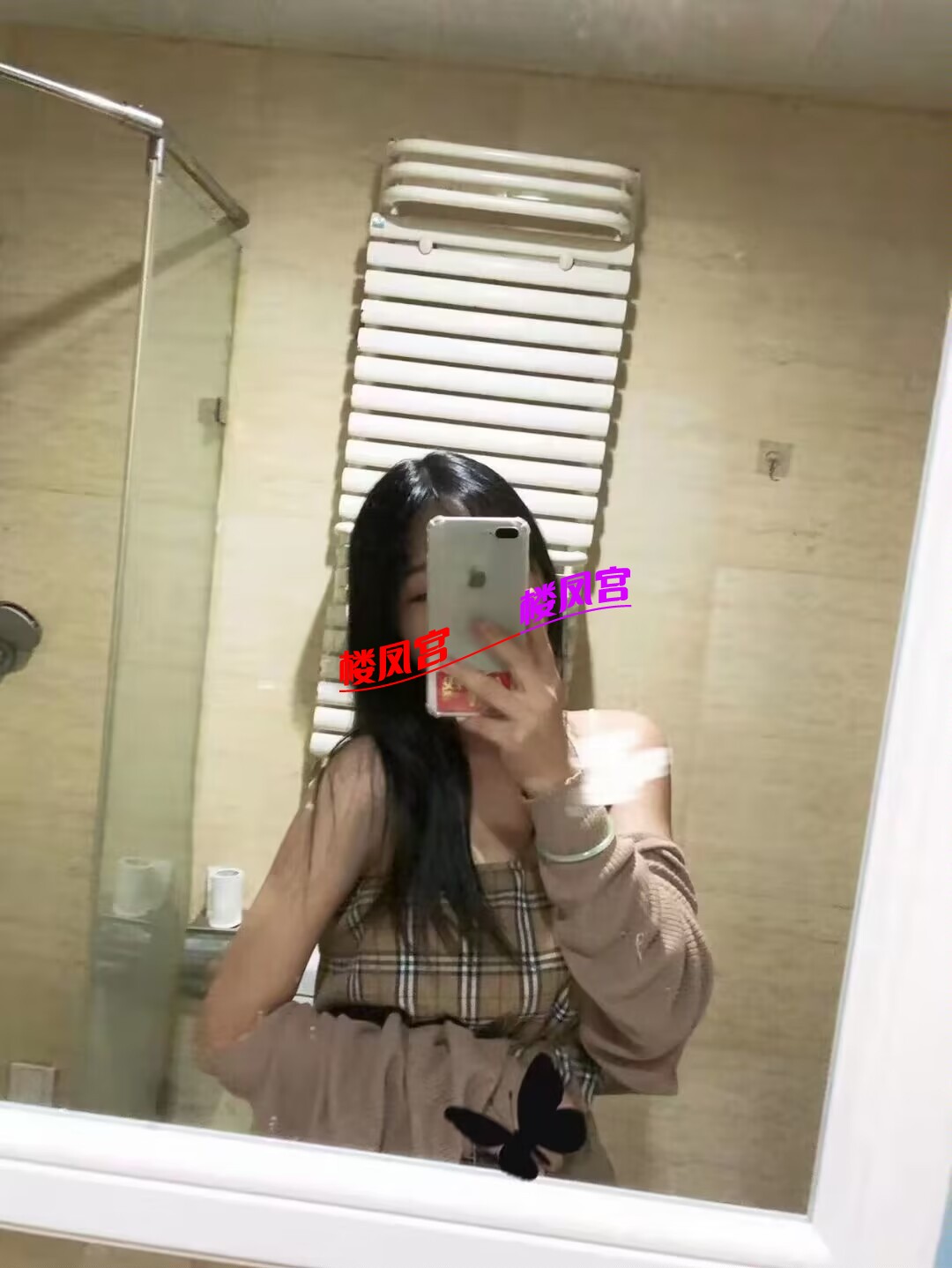 689c7908c3f1efda.jpg