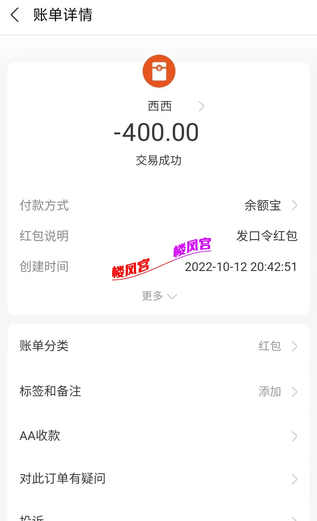 微信截图_20221015142112.jpg