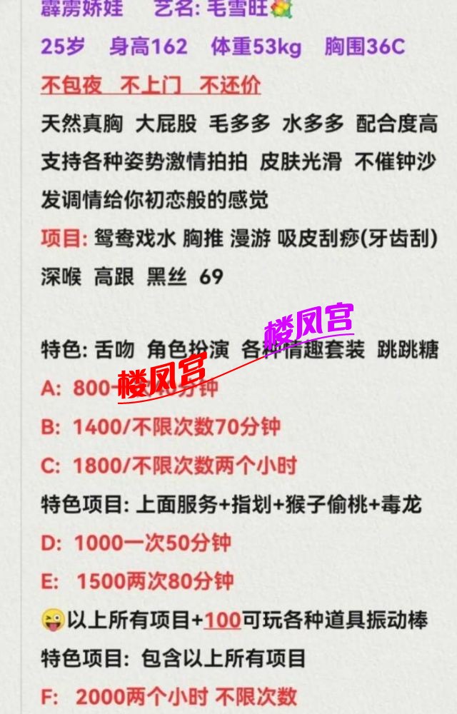 微信截图_20221025144128.jpg