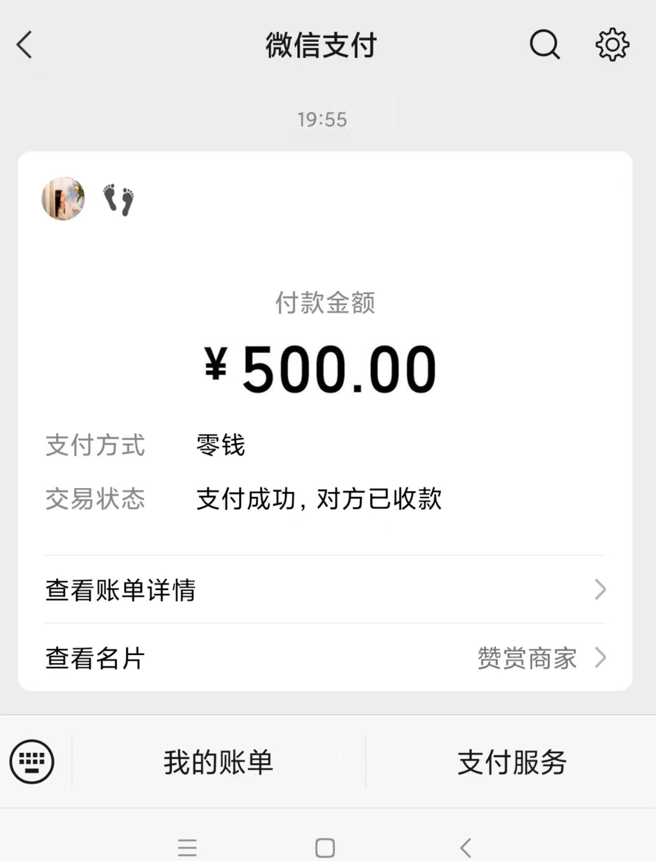 微信截图_20221103165115.jpg