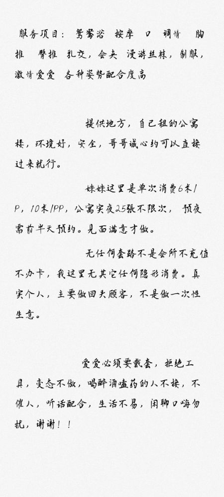 Screenshot_2022-11-11-14-07-33-054_com.tencent.mobileqq.jpg