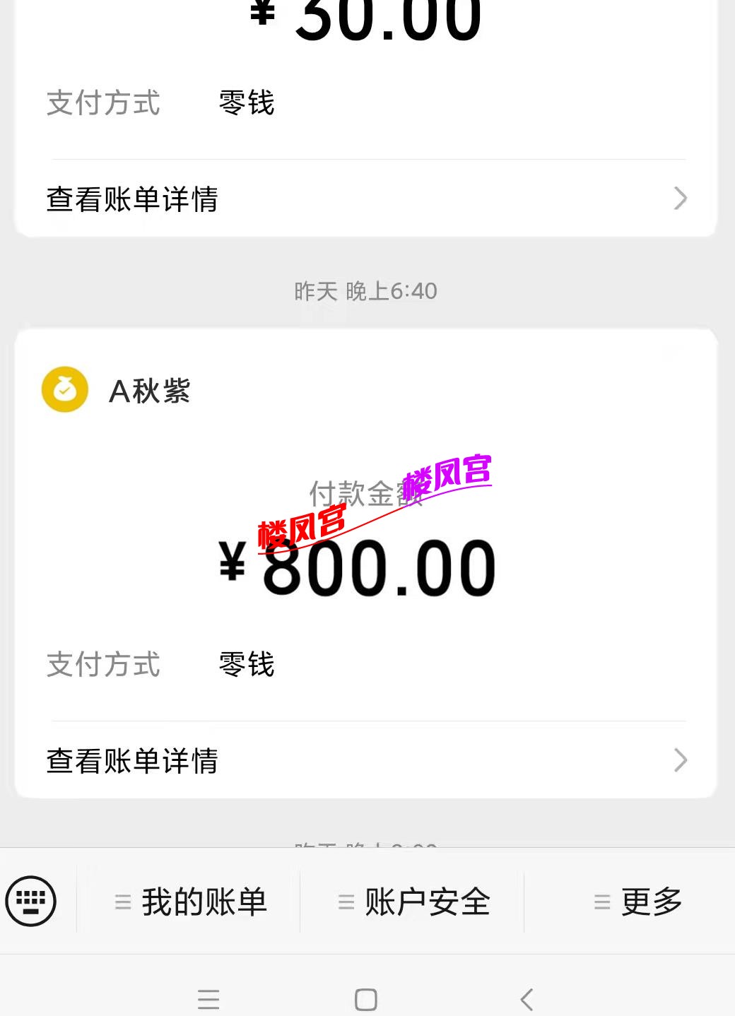 微信截图_20221111155930.jpg