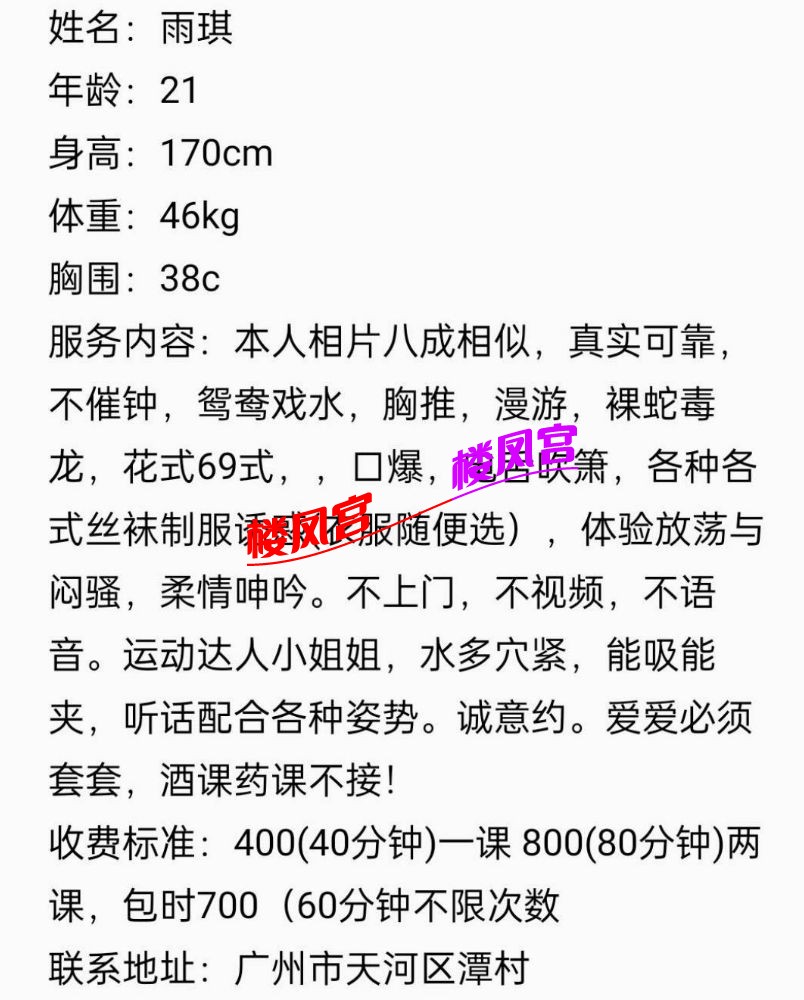 微信截图_20230425142334.jpg