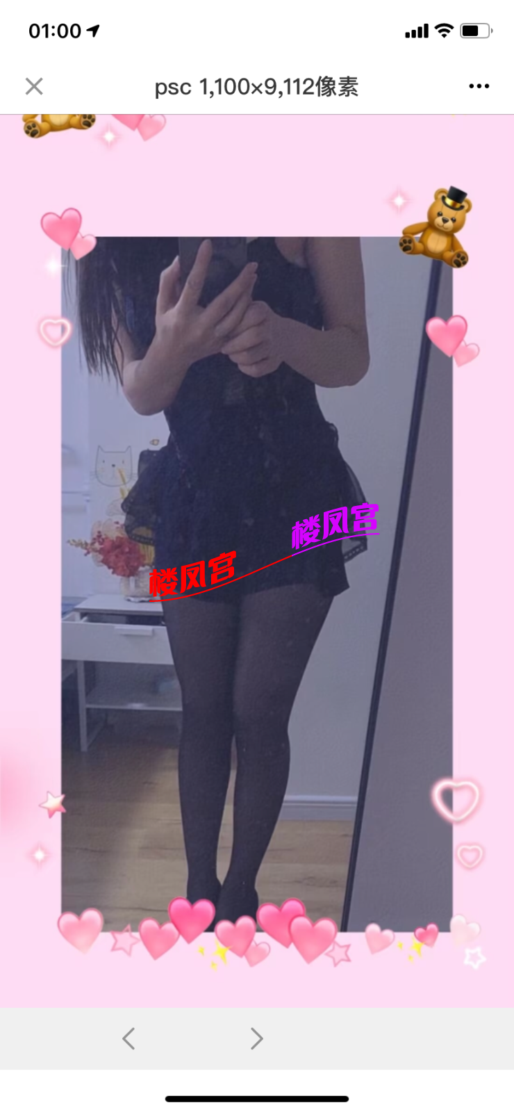 e233ac74b3902fd2b66cc78ddc5fe403.png