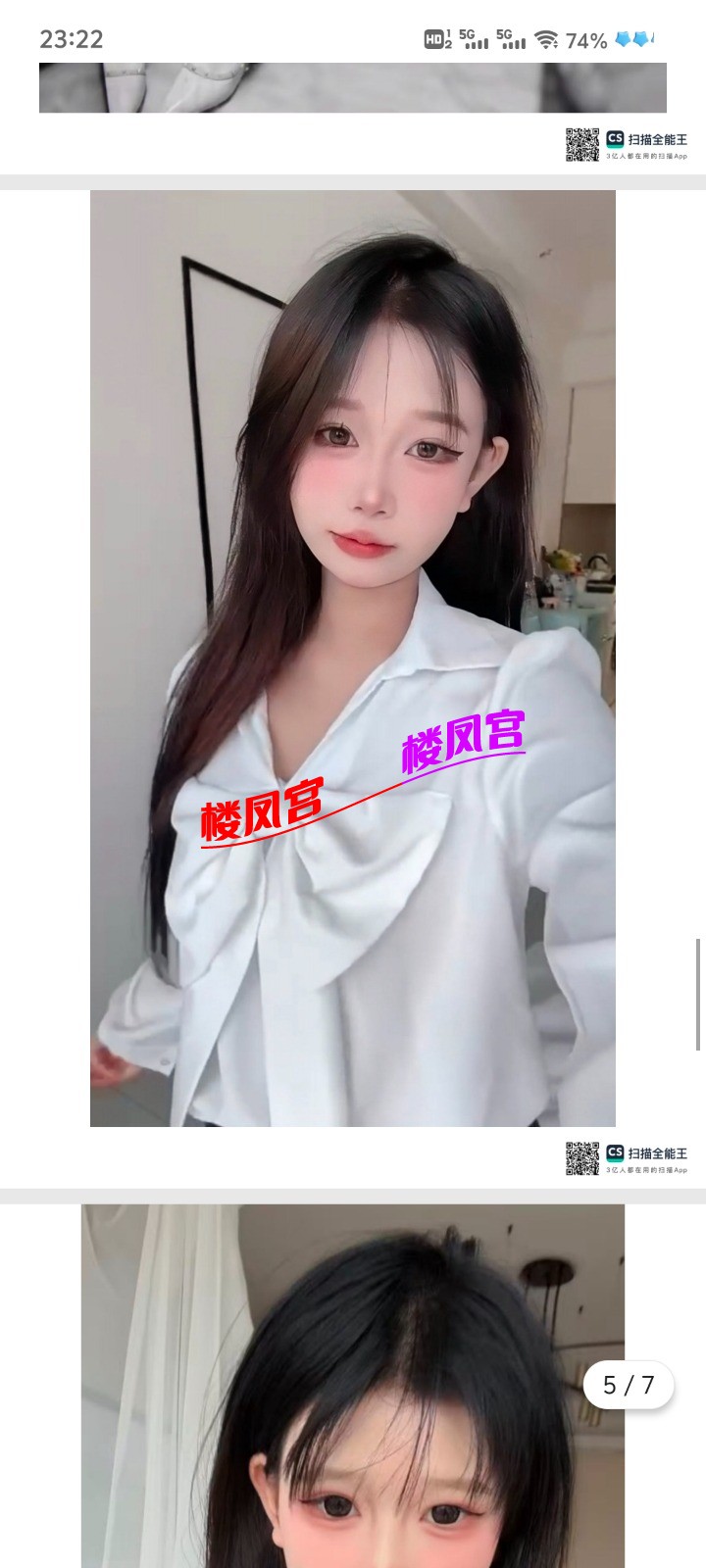 Screenshot_20250307_232226.jpg