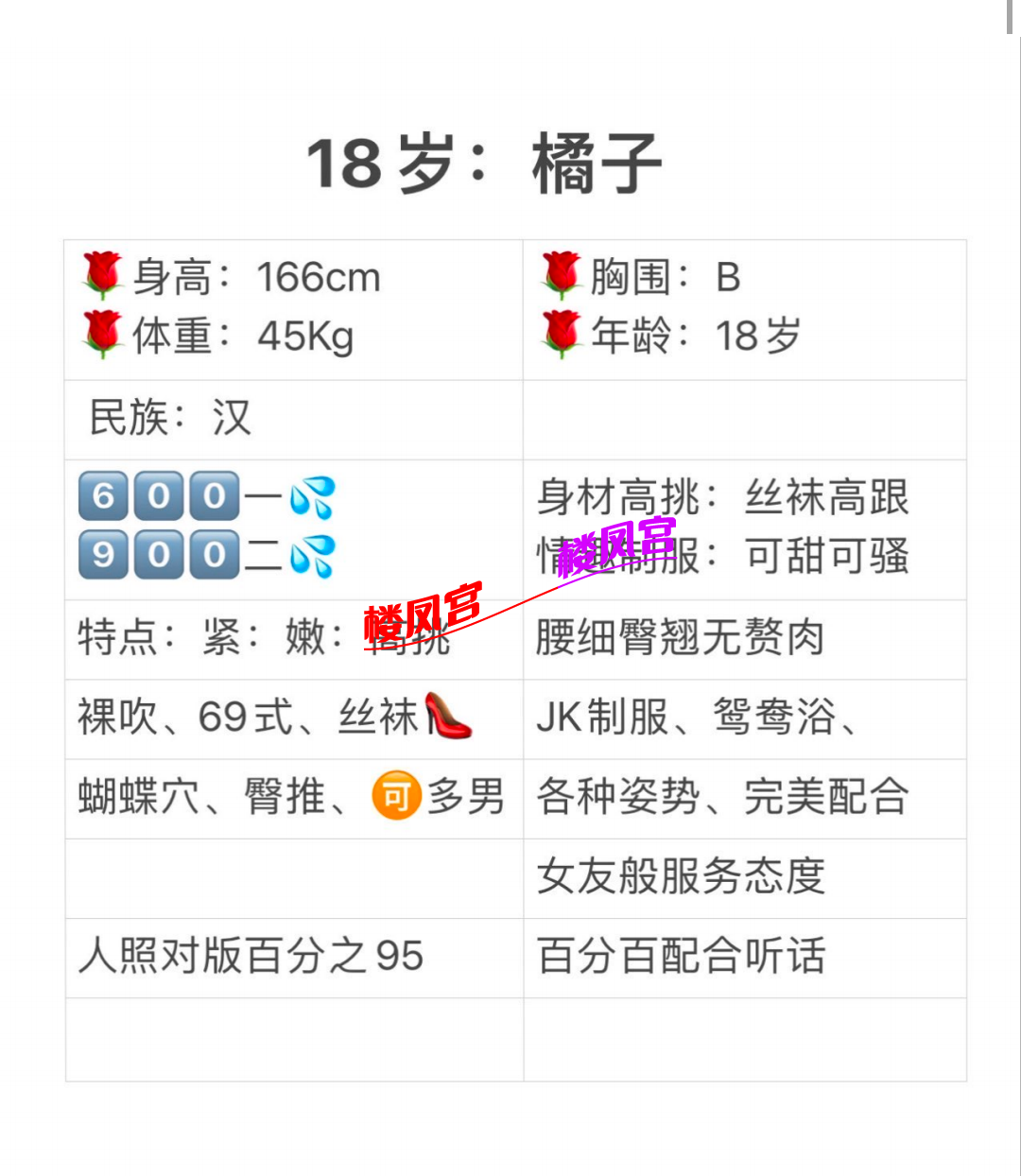 Screenshot_2025_0307_232148.png