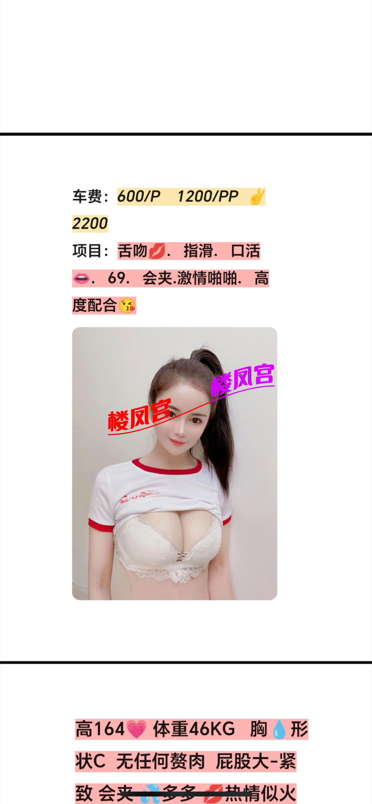 2944EF7E-3CB9-4BFA-A6AD-DFE4E1D60DC7.png