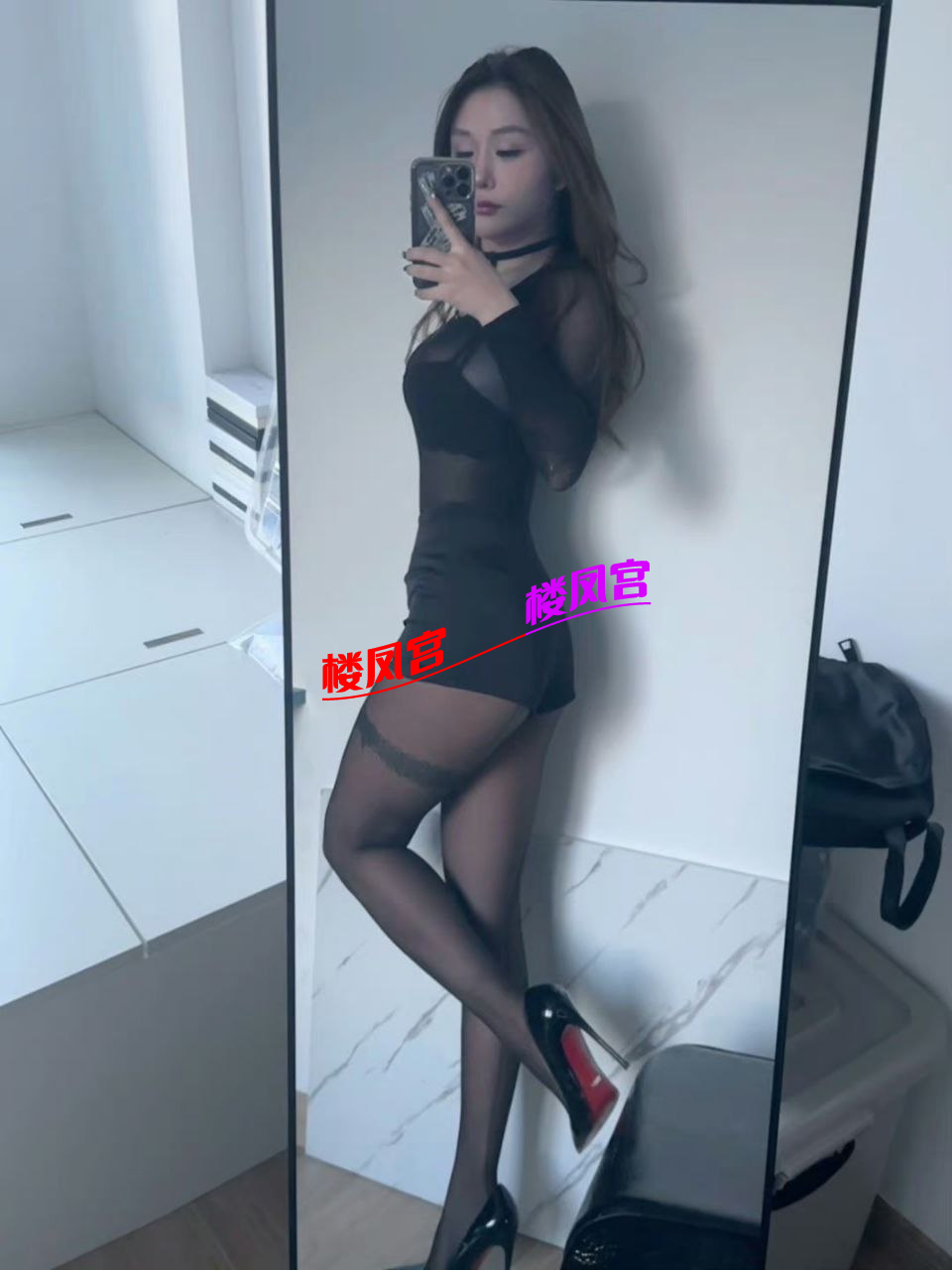 双飞姐妹