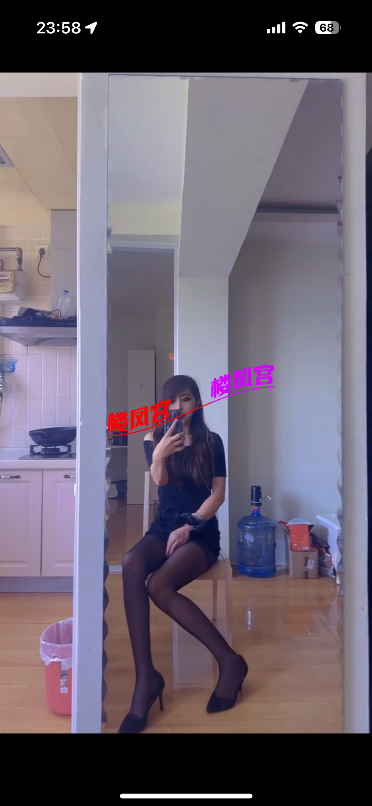 IMG_4913.png