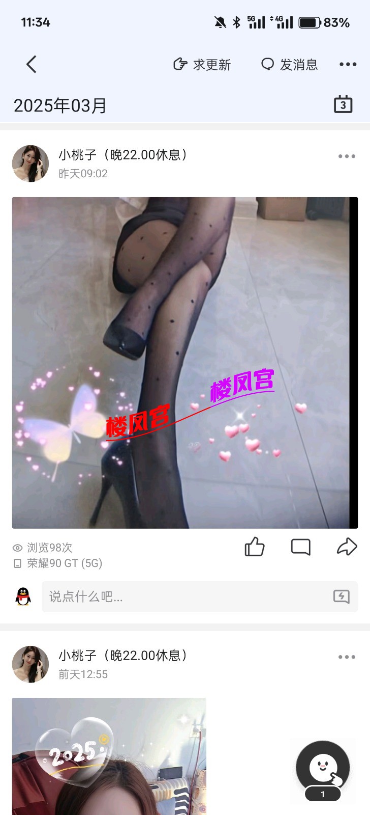 1000007160.jpg