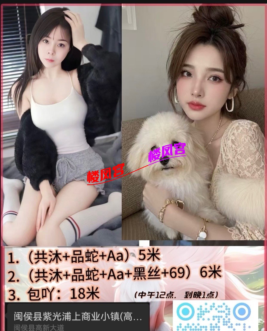 27927000F87C83A50CAA447A99AFE5F6.jpeg