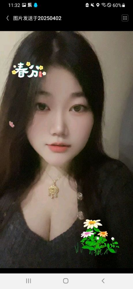微信图片_20250408113320.jpg