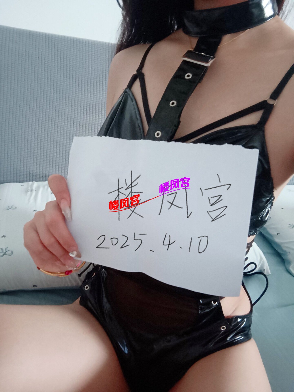 MEITU_20250410_161519552.jpg