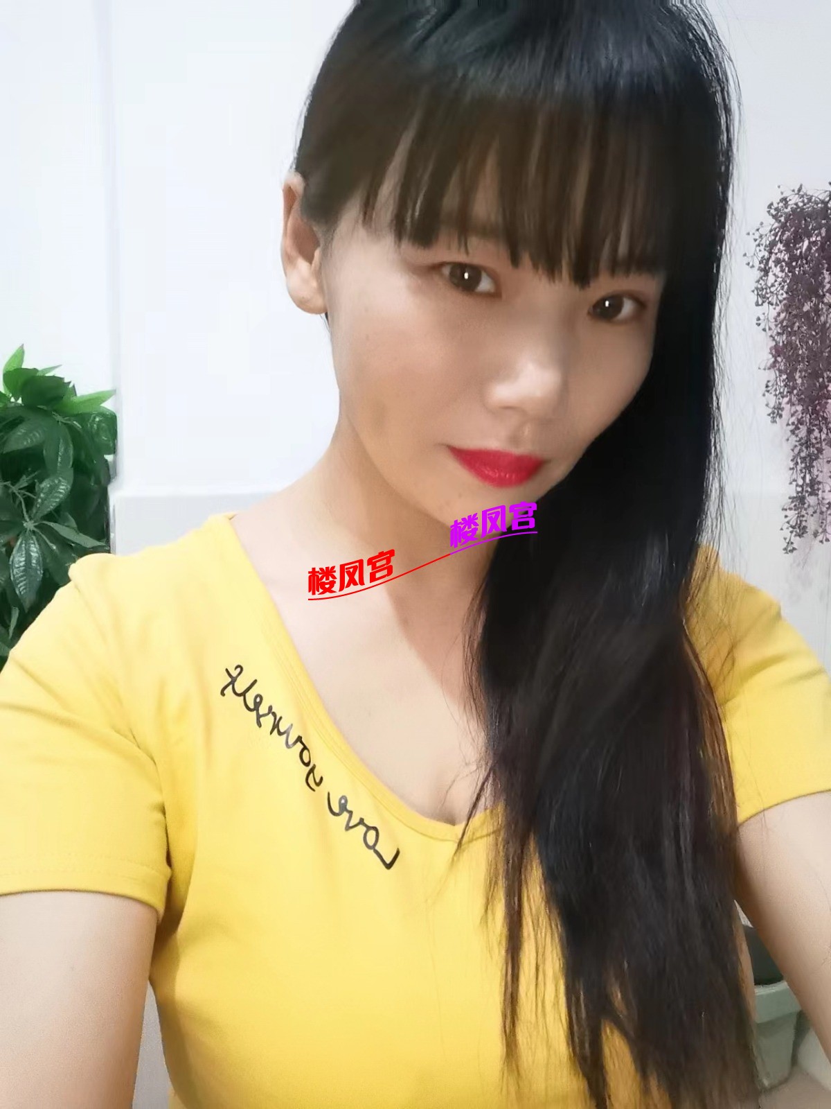 mmexport1691159169157.jpg