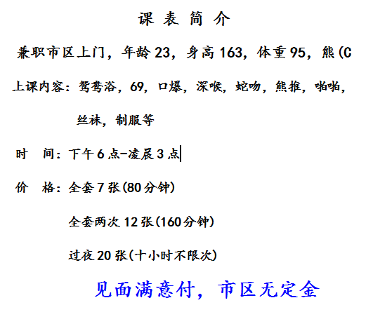 Image_45498088993995.png