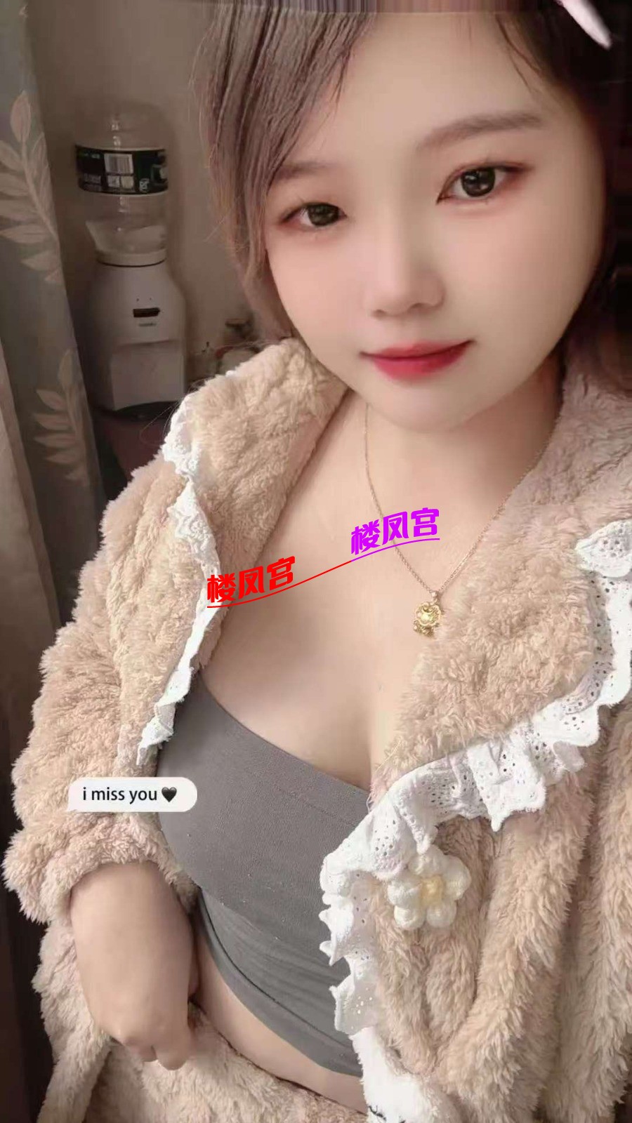 mmexport1744530083738.jpg