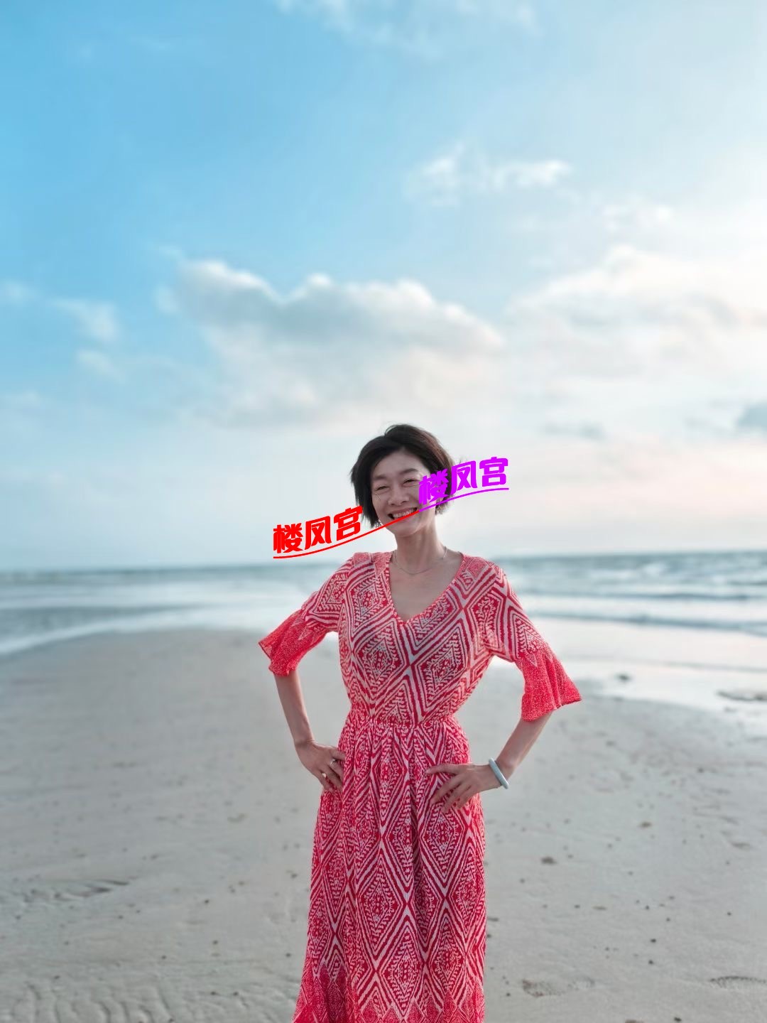 C977BE97-CC83-4A48-856D-29CC07E1D245.jpeg