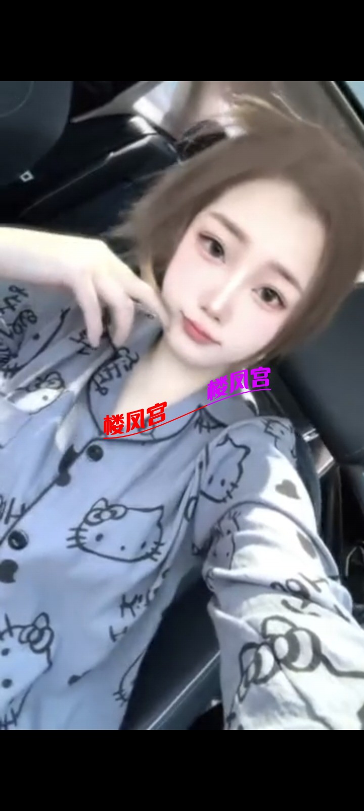 Screenshot_2025-04-19-22-52-55-997_com.miui.mediaviewer.jpg
