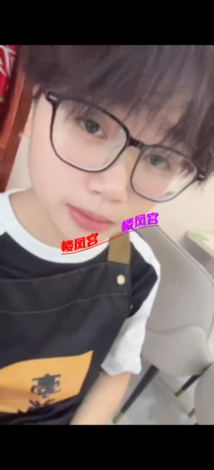 Screenshot_20250420_150612.jpg
