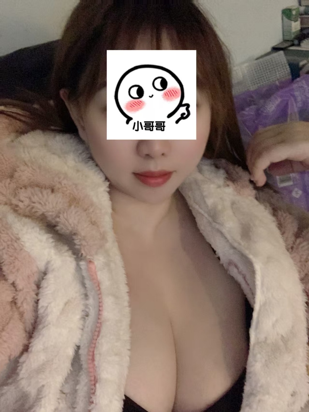 mmexport1745175997354.jpg