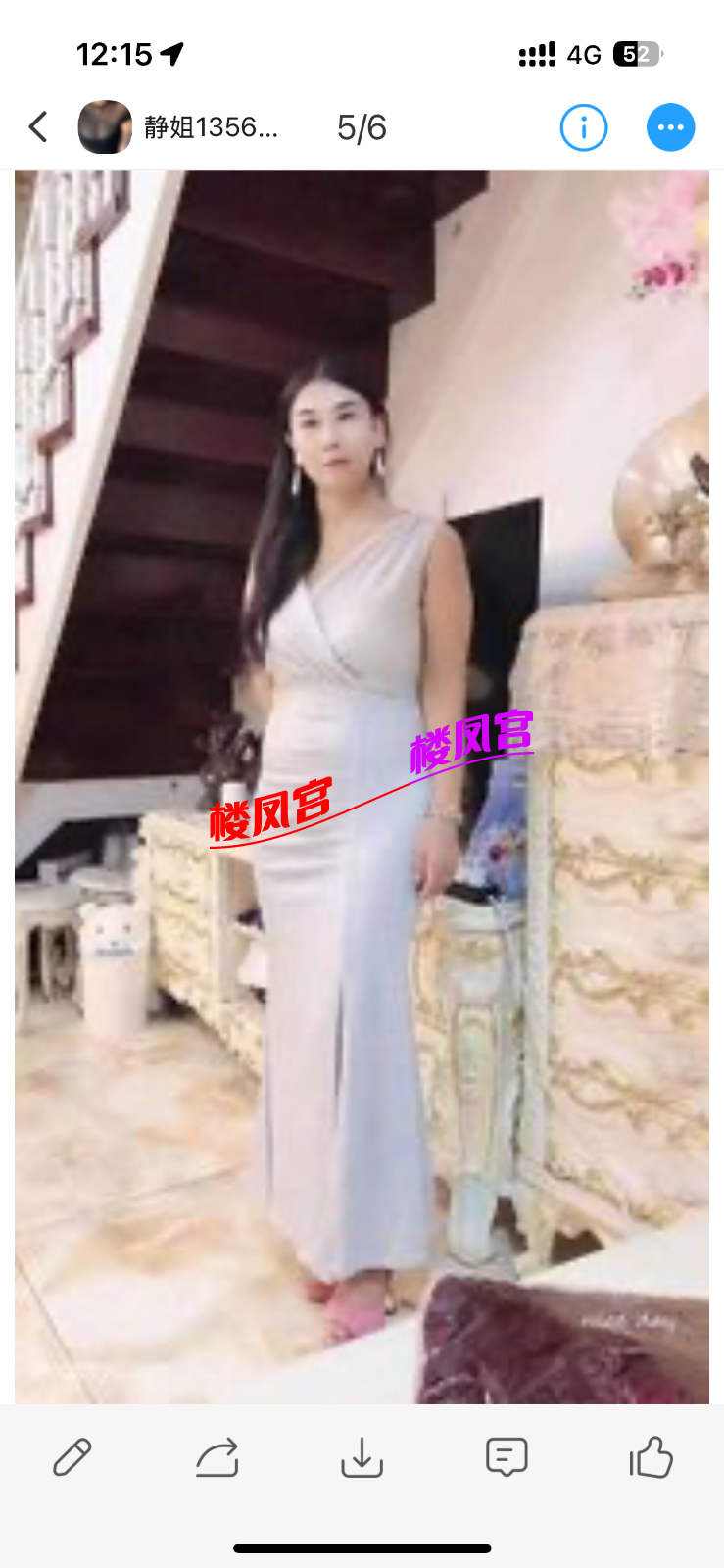 IMG_3027.png