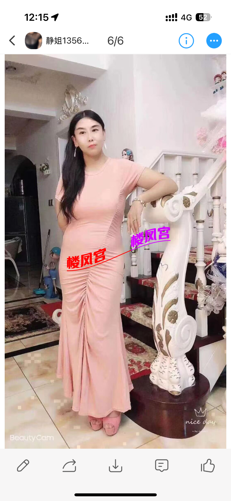 IMG_3028.png