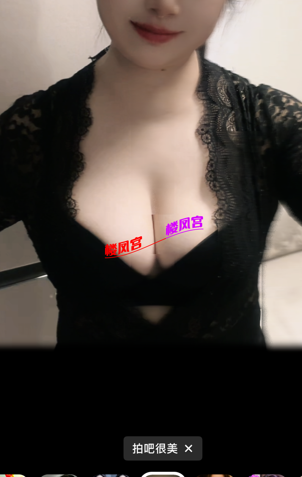 Image_93336269824810.png