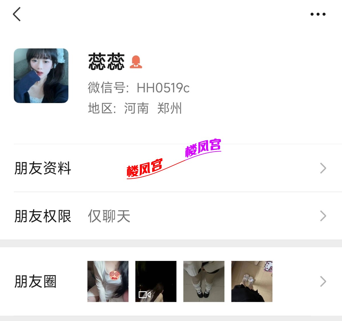 1000017925.jpg