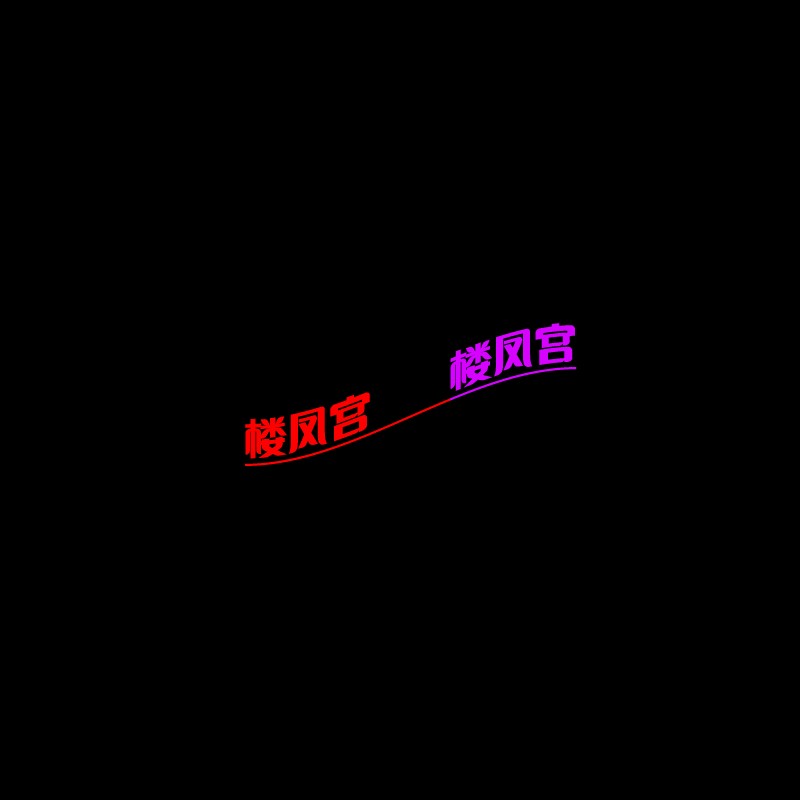 Image_642520515797450.jpg