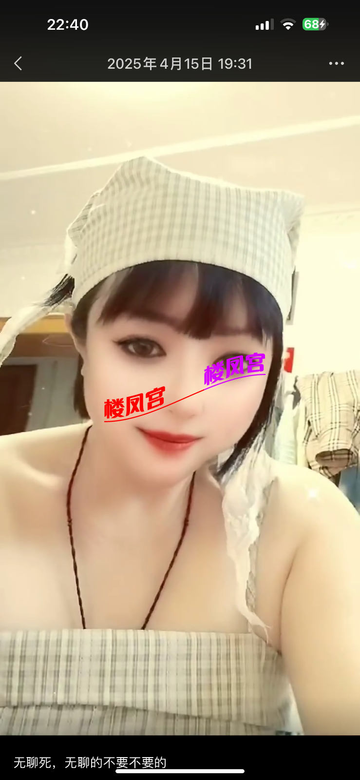IMG_8510.png