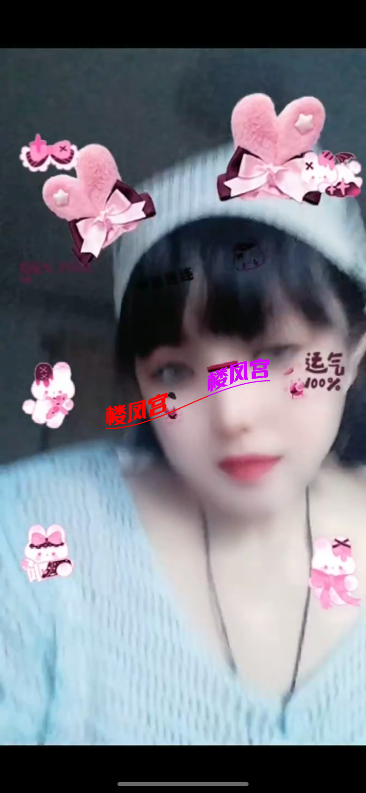 IMG_8511.png