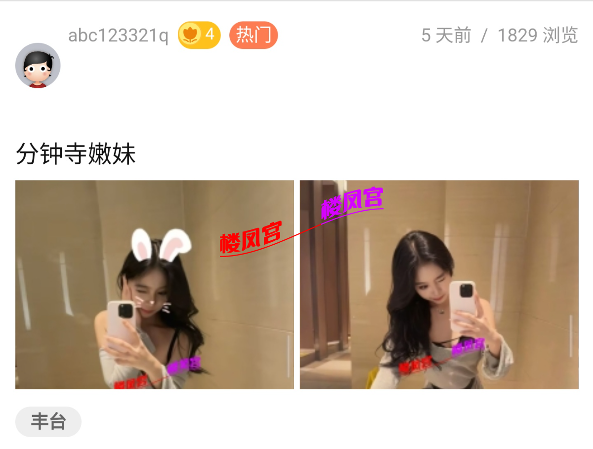 S50507-00005719_com.android.browser.png