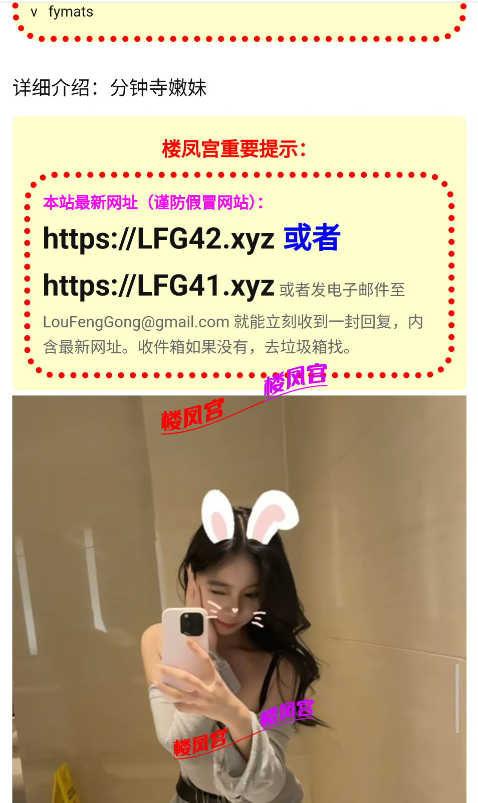 S50506-23574627_com.android.browser.png