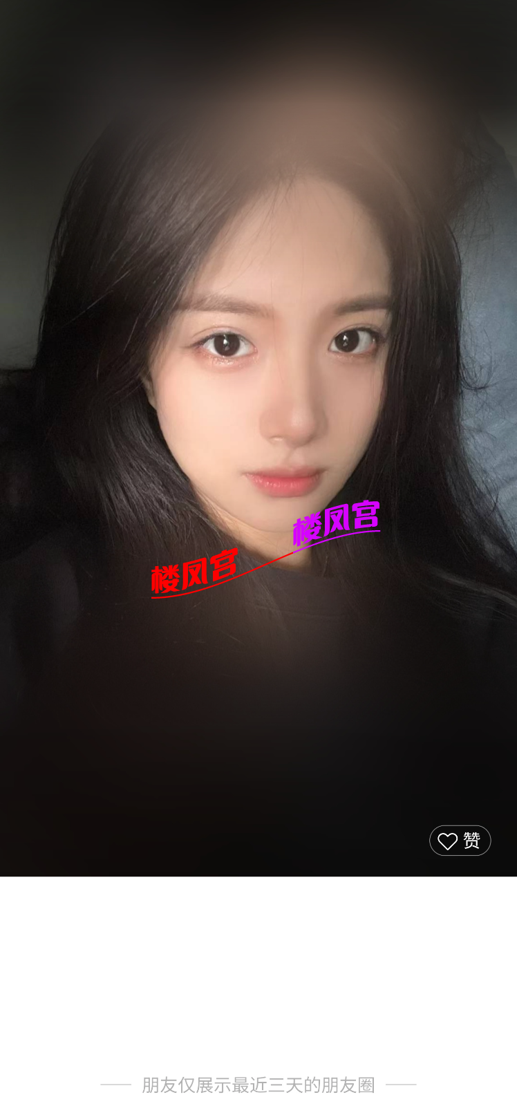 S50506-14564594_com.tencent.mm.png