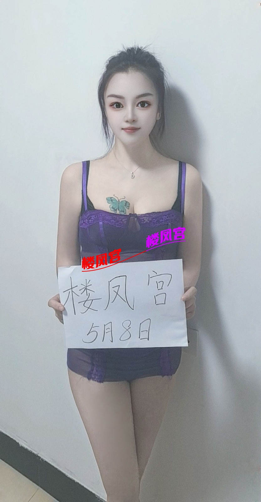 mmexport1746712472316.jpg