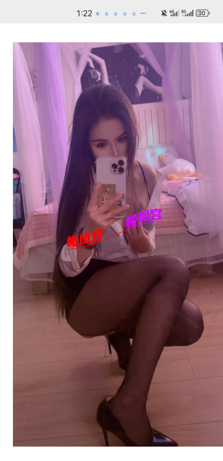 Screenshot_20250510_012229_com.tencent.mm.jpg