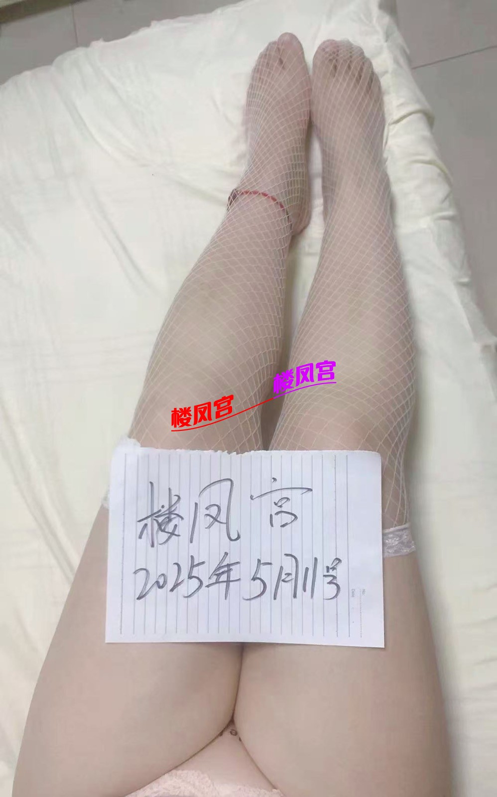 20183EE2-9B12-4C94-833A-F750F8793D78.jpeg