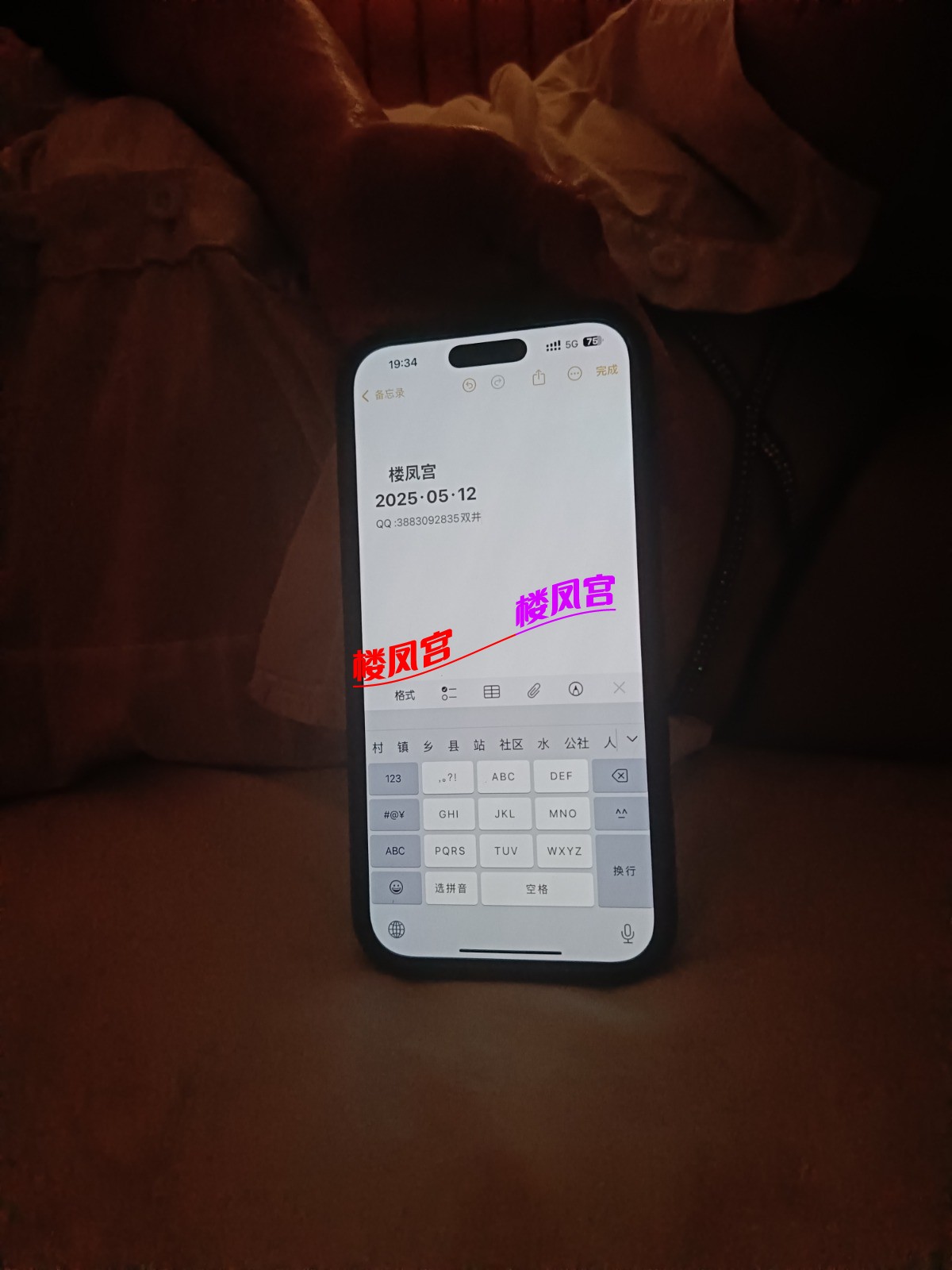 1747049646671867639716455108341.jpg