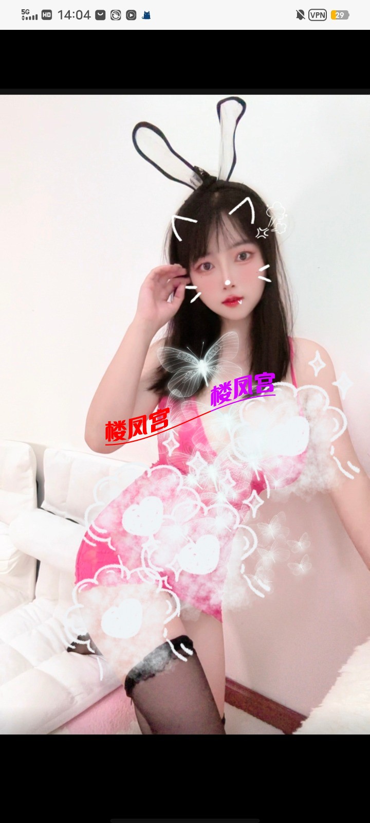 Screenshot_20250513_140427.jpg