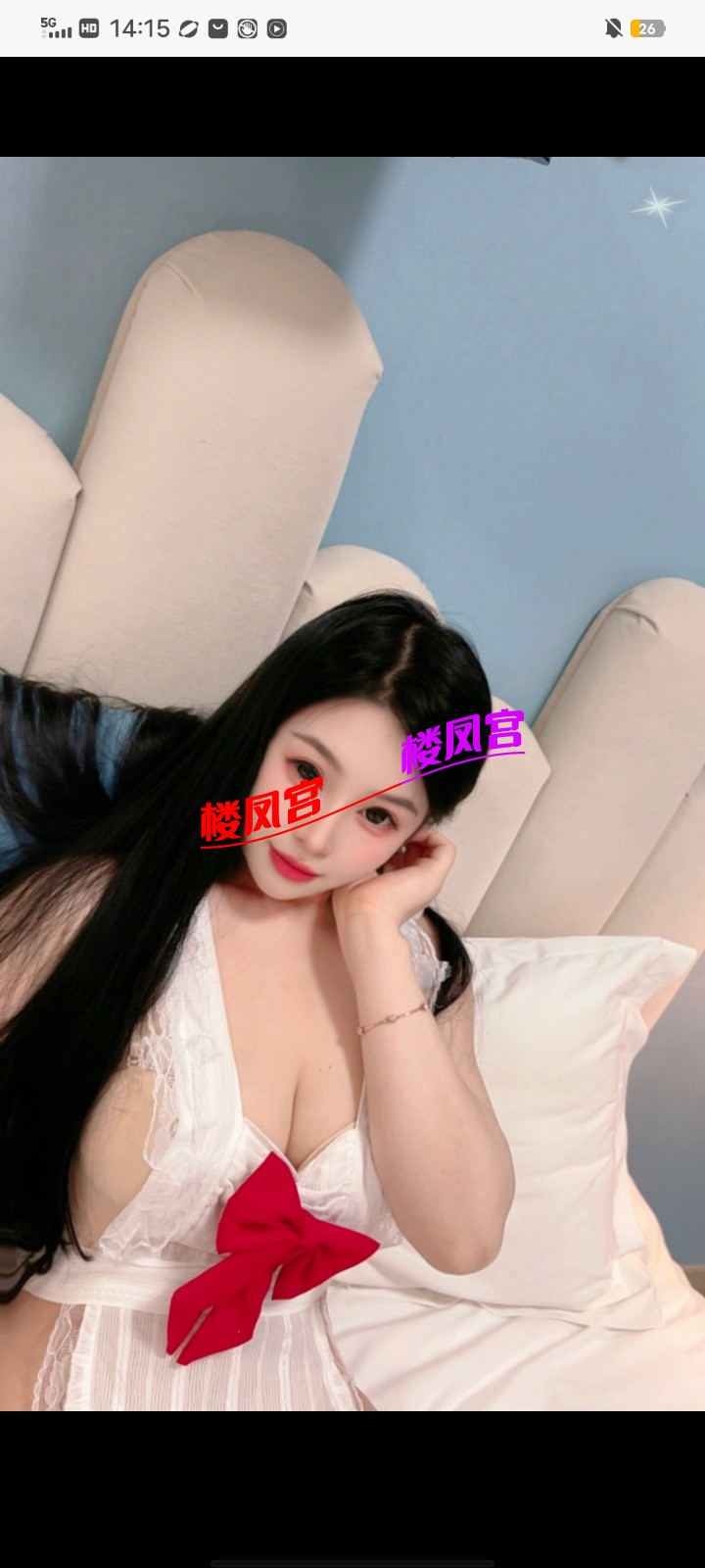 Screenshot_20250513_141543.jpg
