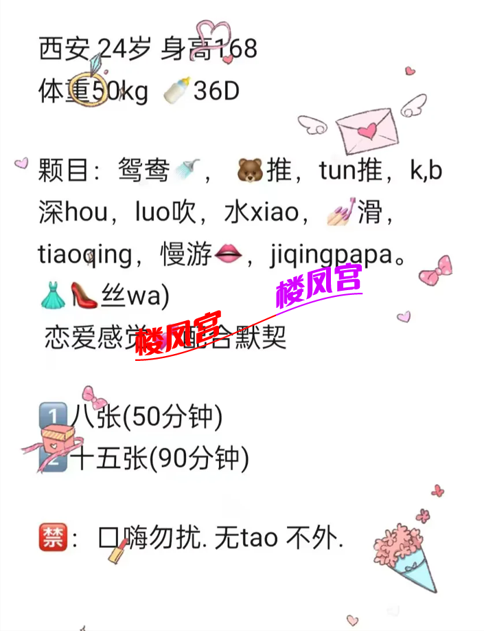 7f46a45d-94e5-414c-a409-e53949953849.png